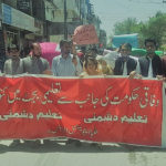 Hec-protest